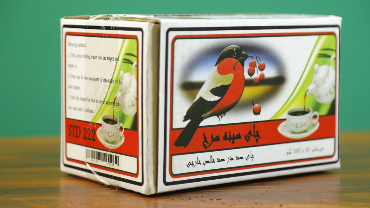 بسته یک کیلوگرمی چای کلکته باروتی هندی سینه‌سرخ کد ۲۲۲